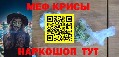ПСИЛОЦИБИНОВЫЕ ГРИБЫ Ливны