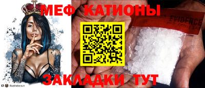 гидропоника Лесосибирск