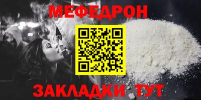 гидропоника Лесосибирск