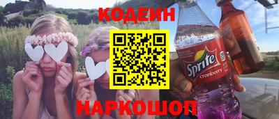 эйфоретик Ликино-Дулёво