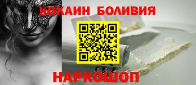 эйфоретик Ликино-Дулёво