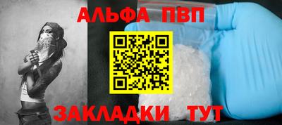 ПСИЛОЦИБИНОВЫЕ ГРИБЫ Ливны