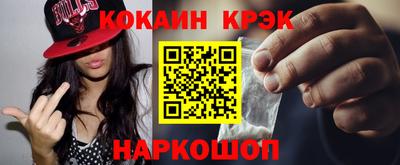 гидропоника Лесосибирск