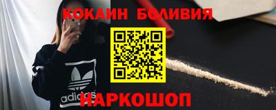 ПСИЛОЦИБИНОВЫЕ ГРИБЫ Ливны