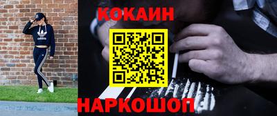 ПСИЛОЦИБИНОВЫЕ ГРИБЫ Ливны