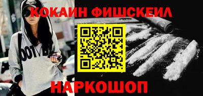 гидропоника Лесосибирск
