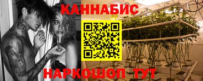 ПСИЛОЦИБИНОВЫЕ ГРИБЫ Ливны