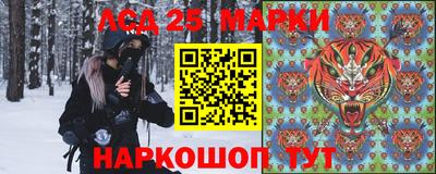 ПСИЛОЦИБИНОВЫЕ ГРИБЫ Ливны