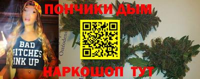 эйфоретик Ликино-Дулёво