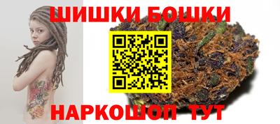 гидропоника Лесосибирск