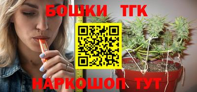 эйфоретик Ликино-Дулёво