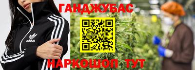 ПСИЛОЦИБИНОВЫЕ ГРИБЫ Ливны