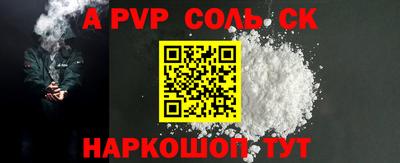 ПСИЛОЦИБИНОВЫЕ ГРИБЫ Ливны