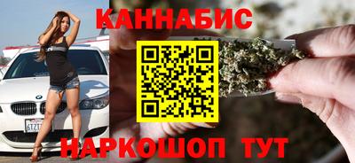 гидропоника Лесосибирск