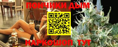 гидропоника Лесосибирск