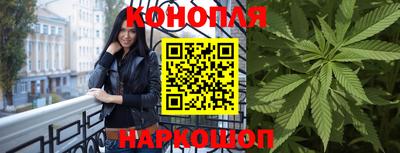 ПСИЛОЦИБИНОВЫЕ ГРИБЫ Ливны