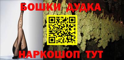эйфоретик Ликино-Дулёво