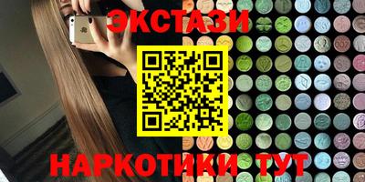 эйфоретик Ликино-Дулёво
