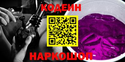 гидропоника Лесосибирск
