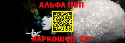 гидропоника Лесосибирск