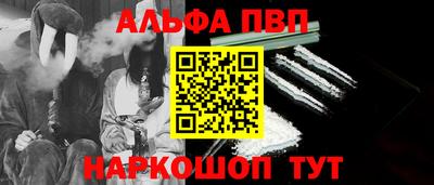 ПСИЛОЦИБИНОВЫЕ ГРИБЫ Ливны
