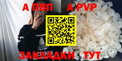 ПСИЛОЦИБИНОВЫЕ ГРИБЫ Ливны