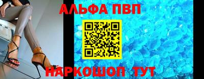 эйфоретик Ликино-Дулёво