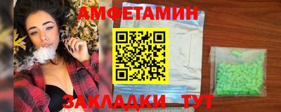 ПСИЛОЦИБИНОВЫЕ ГРИБЫ Ливны
