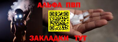 гидропоника Лесосибирск
