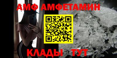 ПСИЛОЦИБИНОВЫЕ ГРИБЫ Ливны