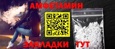гидропоника Лесосибирск