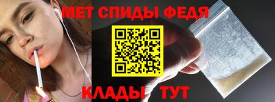 эйфоретик Ликино-Дулёво