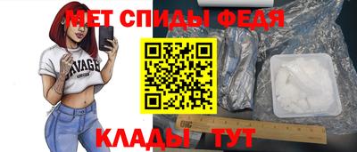 эйфоретик Ликино-Дулёво