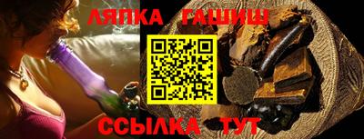 эйфоретик Ликино-Дулёво