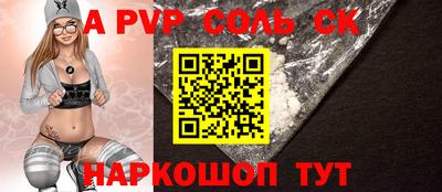эйфоретик Ликино-Дулёво