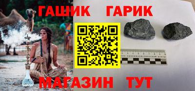 ПСИЛОЦИБИНОВЫЕ ГРИБЫ Ливны