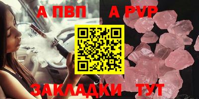 эйфоретик Ликино-Дулёво