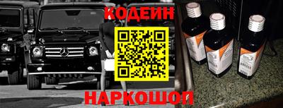 эйфоретик Ликино-Дулёво