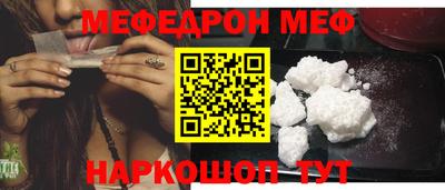 гидропоника Лесосибирск