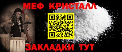 гидропоника Лесосибирск